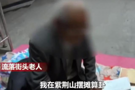 龙文遇到恶意拖欠？专业追讨公司帮您解决烦恼